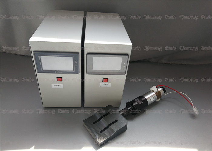 Ultrasonic Generator And Converter Booster Assembly For Mask Making Machine