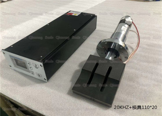 De Ultrasone Producten van de staalbehoefte 20Khz 2000w voor Chirurgische Maskermachines